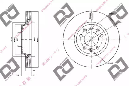 DJ PARTS BD1526